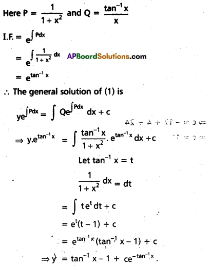 AP Inter 2nd Year Maths 2B Question Paper March 2018 13