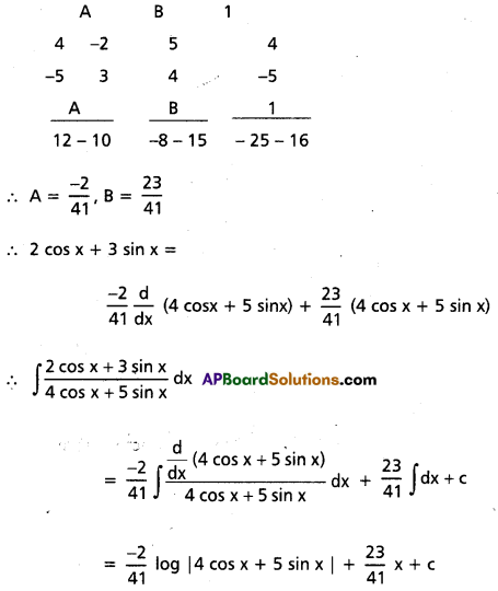 AP Inter 2nd Year Maths 2B Question Paper March 2018 15