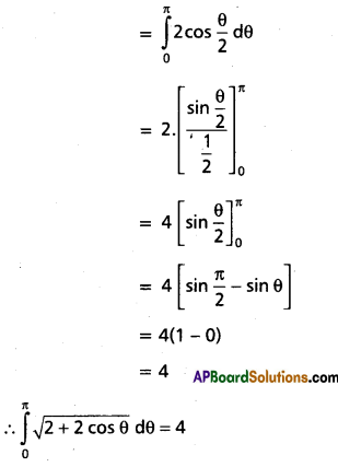AP Inter 2nd Year Maths 2B Question Paper March 2018 3