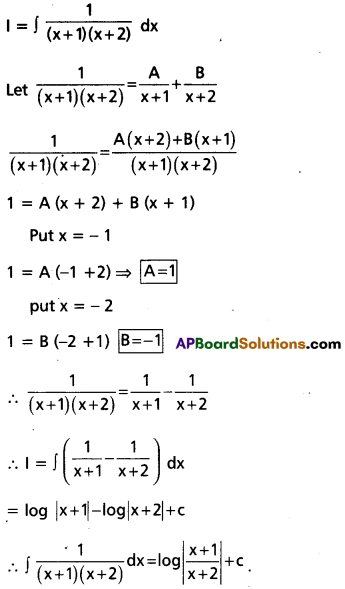 AP Inter 2nd Year Maths 2B Question Paper March 2019 1