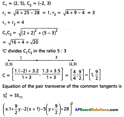 AP Inter 2nd Year Maths 2B Question Paper March 2019 10
