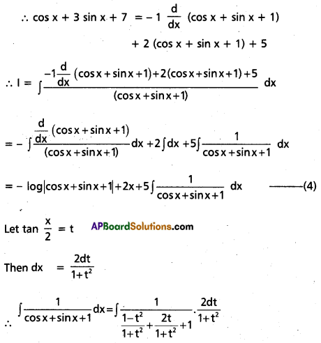 AP Inter 2nd Year Maths 2B Question Paper March 2019 12