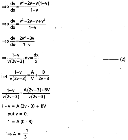 AP Inter 2nd Year Maths 2B Question Paper March 2019 19