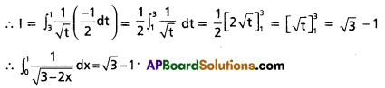 AP Inter 2nd Year Maths 2B Question Paper March 2019 2