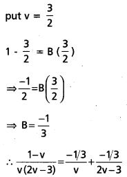 AP Inter 2nd Year Maths 2B Question Paper March 2019 20