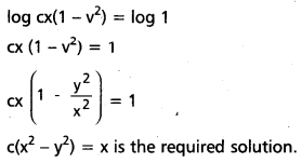 AP Inter 2nd Year Maths 2B Question Paper March 2020 14
