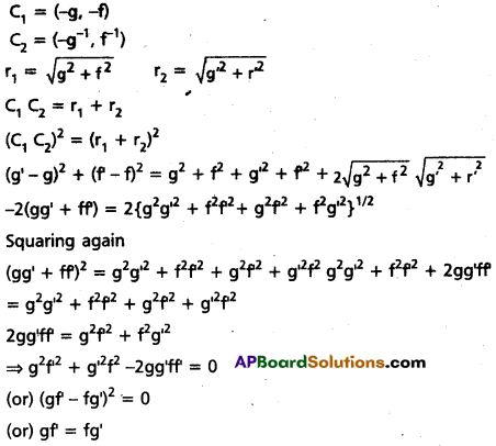 AP Inter 2nd Year Maths 2B Question Paper March 2020 8