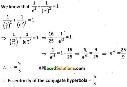 AP Inter 2nd Year Maths 2B Question Paper May 2015 2