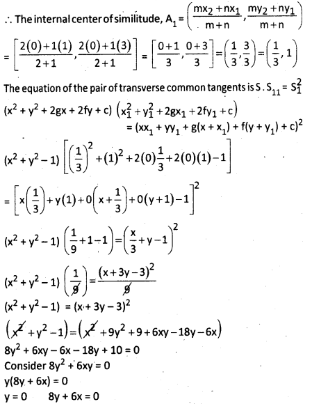 AP Inter 2nd Year Maths 2B Question Paper May 2015 22