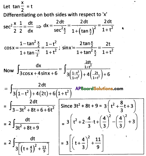 AP Inter 2nd Year Maths 2B Question Paper May 2015 27