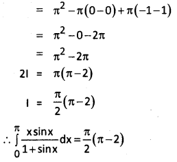 AP Inter 2nd Year Maths 2B Question Paper May 2015 31