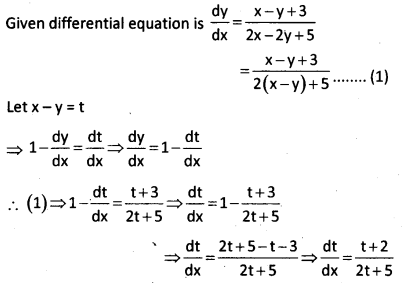AP Inter 2nd Year Maths 2B Question Paper May 2015 32