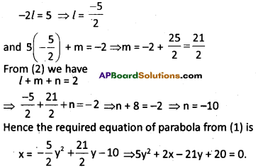 AP Inter 2nd Year Maths 2B Question Paper May 2016 19