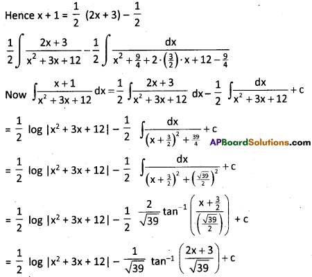 AP Inter 2nd Year Maths 2B Question Paper May 2016 20