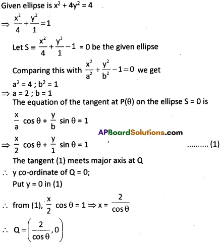 AP Inter 2nd Year Maths 2B Question Paper May 2016 9