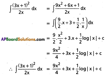 AP Inter 2nd Year Maths 2B Question Paper May 2018 1