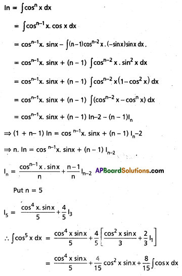 AP Inter 2nd Year Maths 2B Question Paper May 2018 11