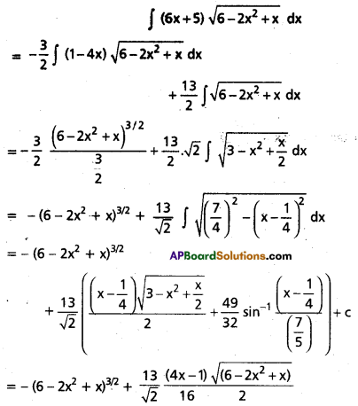 AP Inter 2nd Year Maths 2B Question Paper May 2018 18