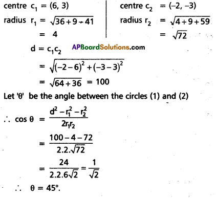 AP Inter 2nd Year Maths 2B Question Paper May 2019 1