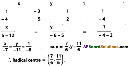 AP Inter 2nd Year Maths 2B Question Paper May 2019 12