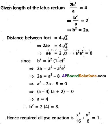 AP Inter 2nd Year Maths 2B Question Paper May 2019 13