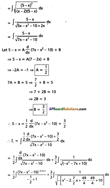 AP Inter 2nd Year Maths 2B Question Paper May 2019 20