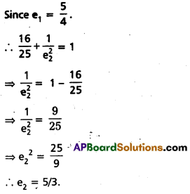AP Inter 2nd Year Maths 2B Question Paper May 2019 3