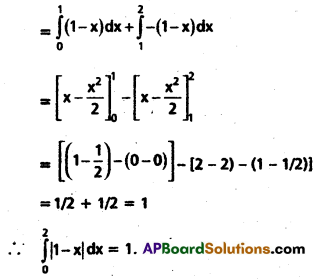 AP Inter 2nd Year Maths 2B Question Paper May 2019 8