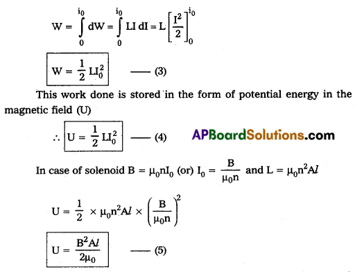 AP Inter 2nd Year Physics Model Paper Set 2 with Solutions 6