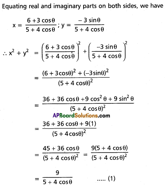 TS Inter 2nd Year Maths 2A Question Paper May 2019 Q11.1