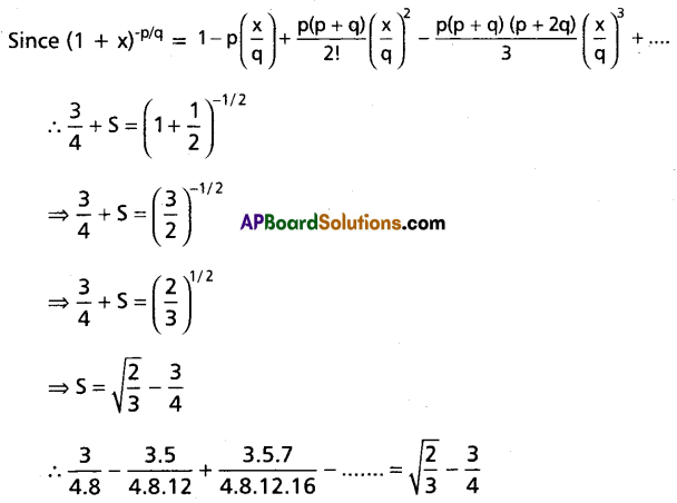 TS Inter 2nd Year Maths 2A Question Paper May 2019 Q21.2