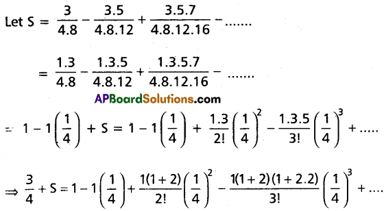 TS Inter 2nd Year Maths 2A Question Paper May 2019 Q21