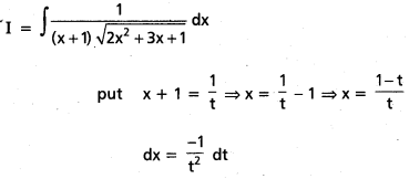 TS Inter 2nd Year Maths 2B Question Paper March 2018 15