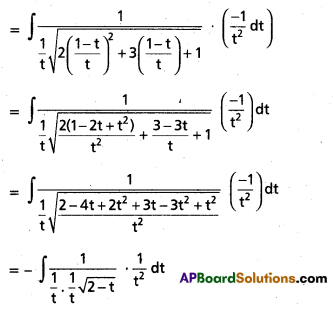 TS Inter 2nd Year Maths 2B Question Paper March 2018 16