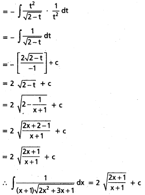 TS Inter 2nd Year Maths 2B Question Paper March 2018 17