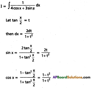 TS Inter 2nd Year Maths 2B Question Paper March 2018 18