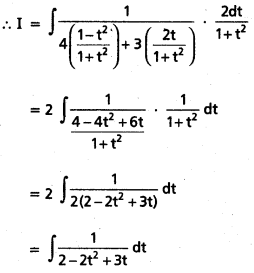 TS Inter 2nd Year Maths 2B Question Paper March 2018 19