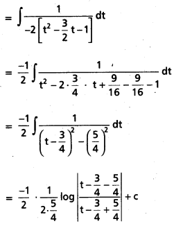 TS Inter 2nd Year Maths 2B Question Paper March 2018 20