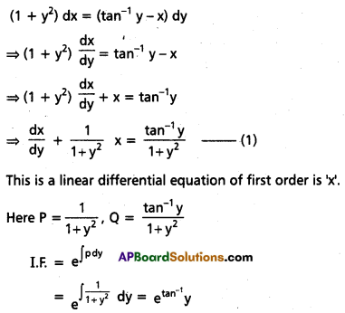TS Inter 2nd Year Maths 2B Question Paper March 2018 22