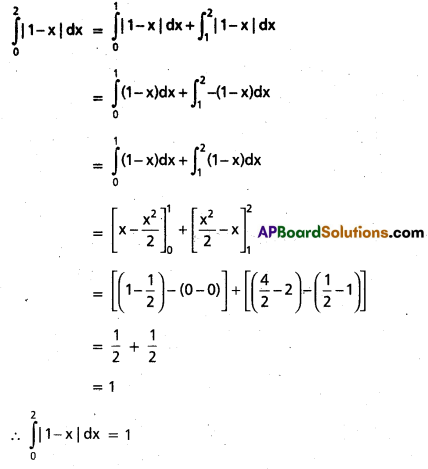 TS Inter 2nd Year Maths 2B Question Paper March 2018 3