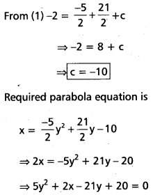 TS Inter 2nd Year Maths 2B Question Paper May 2017 17