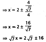 TS Inter 2nd Year Maths 2B Question Paper May 2018 11
