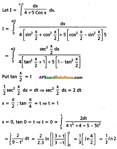 TS Inter 2nd Year Maths 2B Question Paper May 2018 12