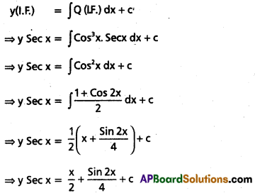 TS Inter 2nd Year Maths 2B Question Paper May 2018 13