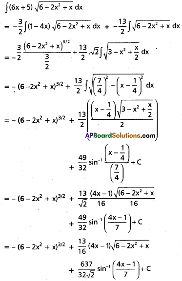 TS Inter 2nd Year Maths 2B Question Paper May 2018 17