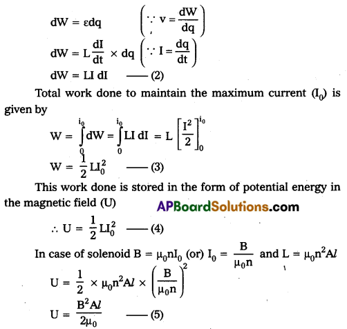 TS Inter 2nd Year Physics Question Paper March 2020 8