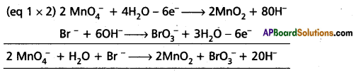 AP Inter 1st Year Chemistry Question March 2020 - 5