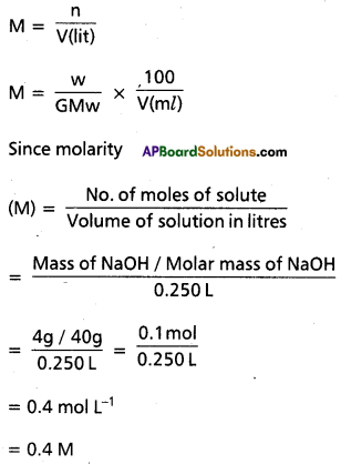 TS Inter 1st Year Chemistry Question Paper May 2016 - 9