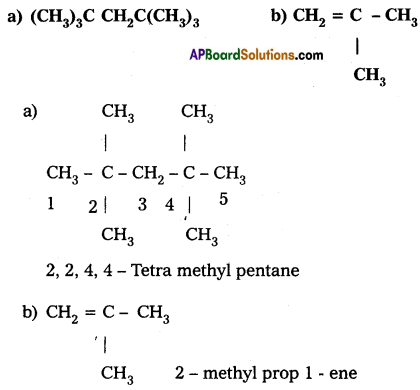 AP Inter 1st Year Chemistry Question Paper May 2019 - 2