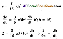 AP Inter 1st Year Maths 1B Question Paper March 2020 12